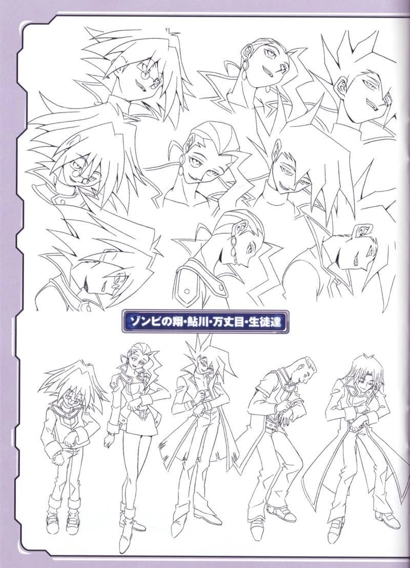 ayukawa emi, manjoume jun, marufuji sho, yu-gi-oh!, yu-gi-oh! gx, character request, official art, scan, translation request, 00s, 1girl, 4boys, breasts, cleavage, corruption, curvy, dress, evil smile, female focus, full body, glasses, grin, jacket, large breasts, long hair, looking ahead, mind control, monochrome, multiple boys, multiple views, obelisk blue uniform, open clothes, open jacket, parted lips, reference sheet, slifer red uniform, smile, spiked hair, turnaround, upper body, wide hips, yu-gi-oh (card)