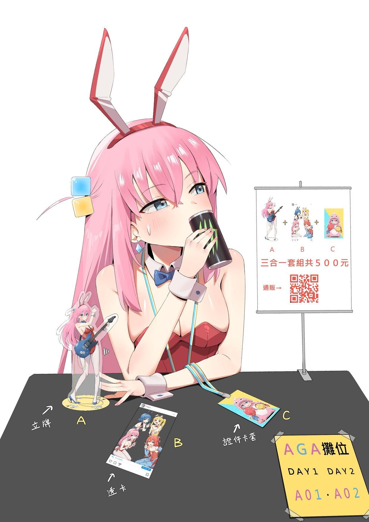 gotoh hitori, bocchi the rock!, monster energy, artist request, commentary request, highres, 1girl, animal ears, bare shoulders, blue bow, blue bowtie, blue eyes, blush, bow, bowtie, can, detached collar, drink can, drinking, formal clothes, hand up, leotard, looking to the side, paper, pink hair, playboy bunny, rabbit ears, red suit, simple background, suit, sweat, sweatdrop, table, upper body, white background, wrist cuffs