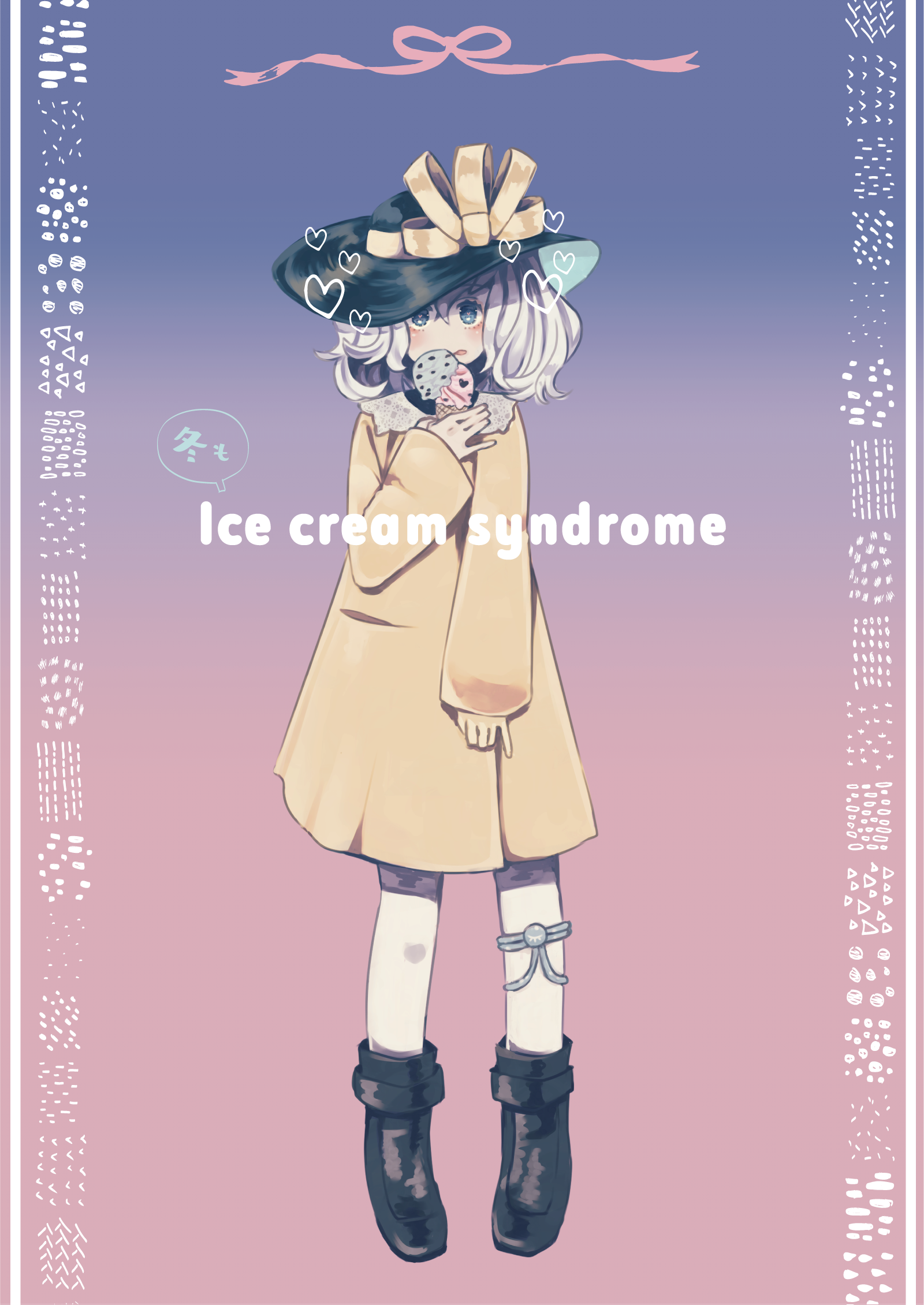 culotte (hosenrock), komeiji koishi, touhou, commentary request, highres, pattern request, translation request, 1girl, :o, adapted costume, black hat, black shoes, black trim, blue background, blue ribbon, boots, border, collar, crossed bangs, dress, english text, eye print, gradient background, green eyes, green hair, hair between eyes, hat, hat ribbon, heart, heart-shaped pupils, holding, holding ice cream cone, ice cream cone, lace collar, leg ribbon, leggings, long sleeves, looking at viewer, medium hair, messy hair, mixed-language text, open mouth, pink background, pink ribbon, pinky out, ribbon, shoes, sleeves past wrists, solo, symbol-shaped pupils, white border, white collar, white leggings, yellow dress, yellow ribbon