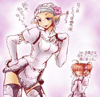 elvaan, final fantasy, final fantasy xi, silver hair, lowres, 00s, 2girls, blue eyes, blush, brown hair, dress, elf, multiple girls, pointy ears, short hair, thighhighs, wedding, wedding dress
