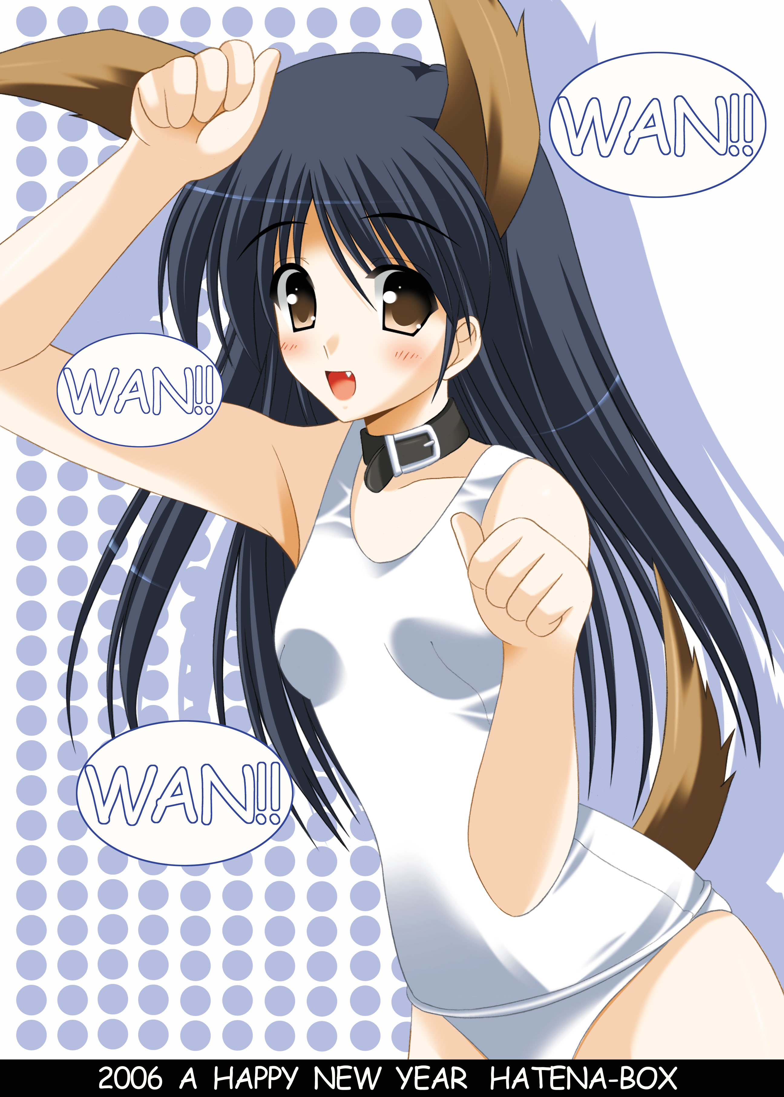 oda ken'ichi, kisaragi chihaya, idolmaster, idolmaster (classic), idolmaster 1, absurdres, highres, 00s, animal ears, blush, collar, dog ears, fang, long hair, one-piece swimsuit, school swimsuit, solo, swimsuit, tail, white one-piece swimsuit, white school swimsuit