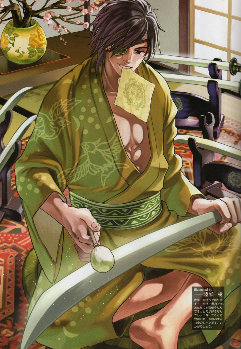 date masamune (sengoku basara), sengoku basara, highres, 00s, 1boy, abs, barefoot, eyepatch, japanese clothes, katana, male focus, solo, sword, weapon