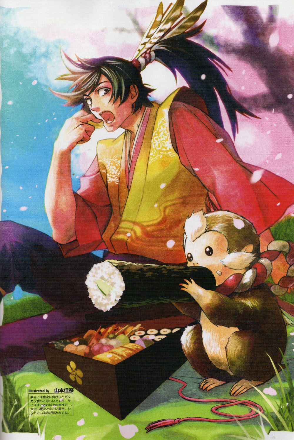 yamamoto kana, maeda keiji, maeda keiji (sengoku basara), yumekichi, sengoku basara, highres, scan, 00s, 1boy, cherry blossoms, eating, food, hanami, japanese clothes, makizushi, male focus, monkey, ponytail, solo, sushi