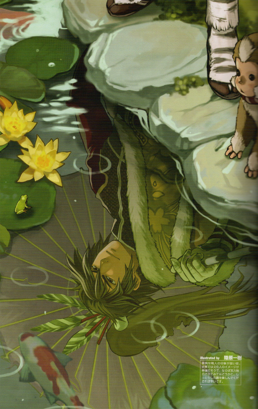 maeda keiji, maeda keiji (sengoku basara), yumekichi, sengoku basara, highres, scan, 00s, 1boy, fish, lake, male focus, monkey, reflection, solo, water