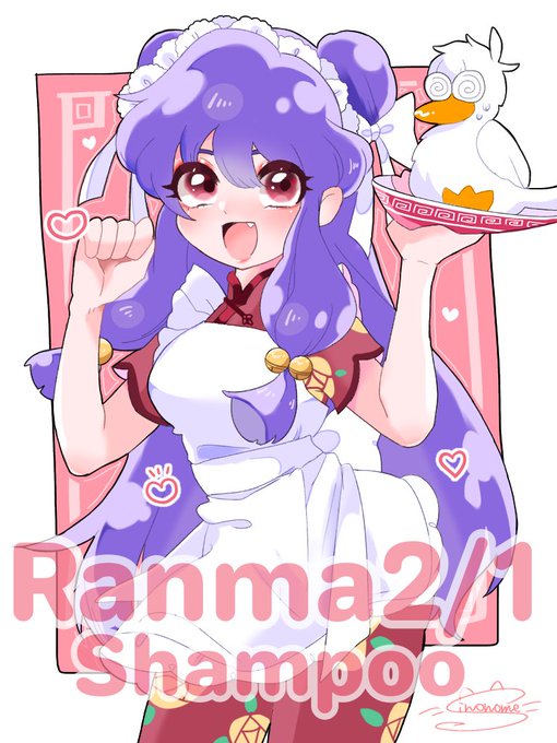 mousse (duck) (ranma 1/2), shampoo (ranma 1/2), ranma 1/2, 1girl, apron, chinese clothes, double bun, hair bun, long hair, purple hair, sidelocks, simple background, white apron