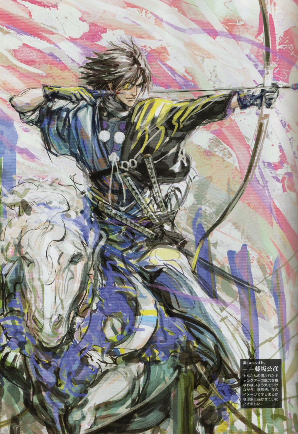 fujisaka kimihiko, date masamune (sengoku basara), sengoku basara, highres, official art, 00s, 1boy, arrow (projectile), bow (weapon), drawing bow, eyepatch, gloves, holding, holding bow (weapon), holding weapon, horse, horseback riding, igote, japanese clothes, katana, male focus, mounted archery, riding, solo, sword, weapon