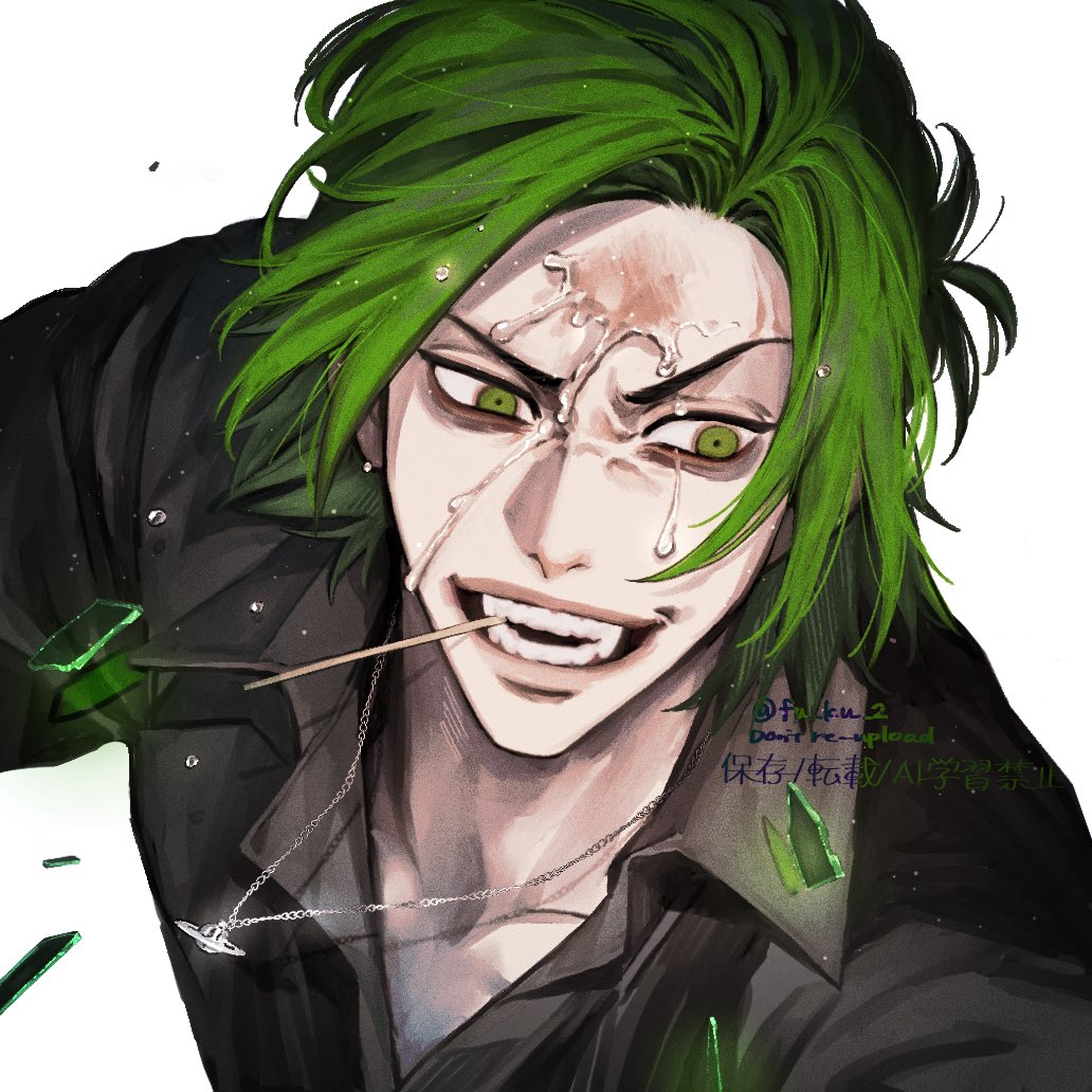 everyday host, silver necklace, character request, check character, commentary, symbol-only commentary, 1boy, 5fuktk, bags under eyes, black jacket, black shirt, chain, chain necklace, collarbone, collared shirt, constricted pupils, curtained hair, empty eyes, film grain, glass shards, globus cruciger, green eyes, green hair, grin, injury, jacket, jewelry, light particles, looking to the side, male focus, medium hair, mismatched eyebrows, mouth hold, necklace, nose scrunch, pale skin, parted bangs, partially unbuttoned, portrait, sauce nishioka, shirt, simple background, smile, solo, twitter username, uneven eyes, v-shaped eyebrows, vivienne westwood, water drop, watermark, wet face, white background