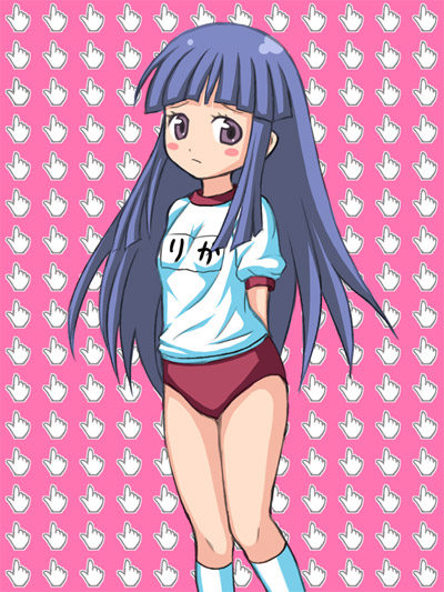 kogonta, furude rika, higurashi no naku koro ni, bad id, bad pixiv id, 00s, 1girl, blue hair, blush, buruma, female focus, gym uniform, long hair, purple eyes, socks, solo