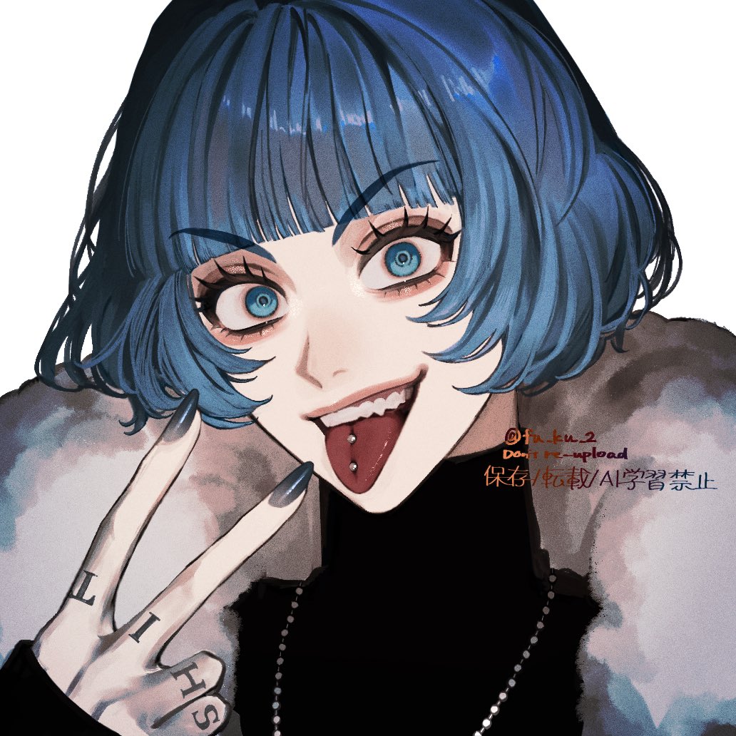 everyday host, silver necklace, commentary, symbol-only commentary, 1boy, 5fuktk, aegyo sal, androgynous, black shirt, blue eyes, blue nails, blunt bangs, bob cut, brown eyeshadow, coat, eyelashes, fake nails, fang, film grain, finger tattoo, fur coat, grin, hand up, long sleeves, looking at viewer, male focus, mio (everyday host), pale skin, piercing, portrait, shirt, short hair, simple background, sleeves past wrists, smile, solo, tattoo, tongue, tongue out, tongue piercing, turtleneck, turtleneck shirt, twitter username, v, v-shaped eyebrows, watermark, white background, wide-eyed
