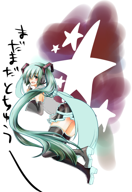 sara (pixiv118728), sara (uunyan), hatsune miku, vocaloid, 1girl, :d, aqua hair, back, black boots, black skirt, boots, collared shirt, detached sleeves, female focus, floating, full body, grey shirt, hair between eyes, hair ornament, headphones, headset, long hair, microphone, miniskirt, necktie, open mouth, pleated skirt, shirt, skirt, smile, solo, star (symbol), thigh boots, thighhighs, twintails, very long hair