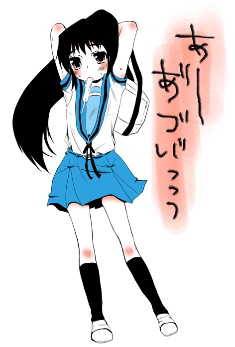 eryu, kyonko, suzumiya haruhi no yuuutsu, 00s, 1girl, female focus, food, genderswap, genderswap (mtf), mouth hold, ponytail, popsicle, school uniform, serafuku, solo