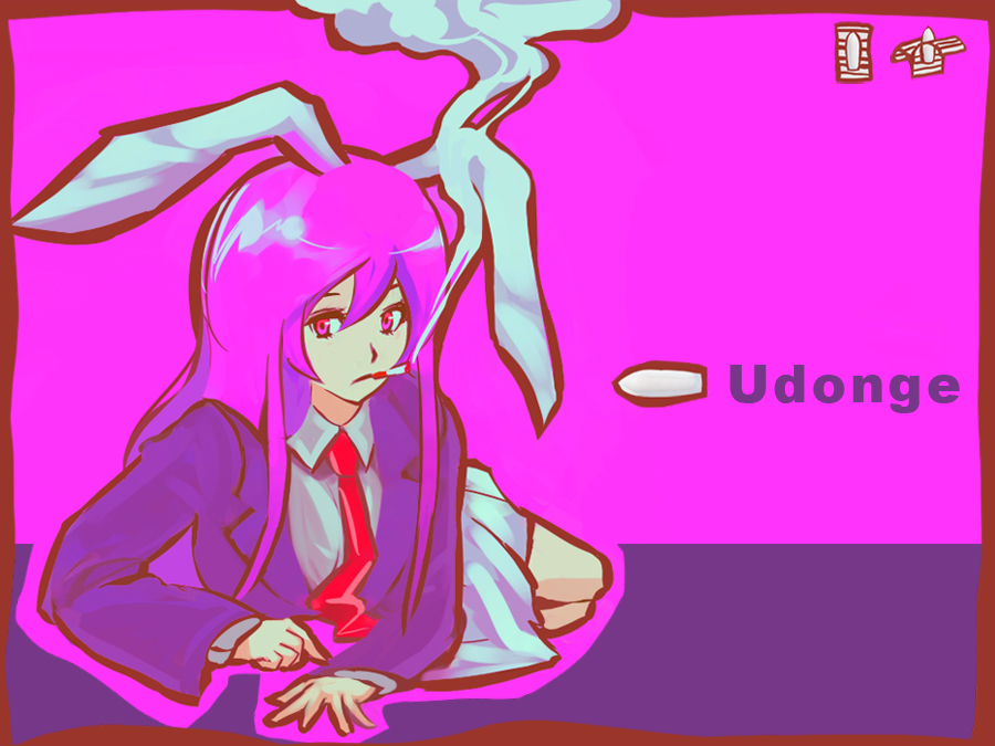 kibamigohann, reisen udongein inaba, touhou, 1girl, animal ears, border, character name, cigarette, closed mouth, collared shirt, female focus, gradient eyes, hair between eyes, jacket, long hair, long sleeves, looking at viewer, lying, miniskirt, mouth hold, multicolored eyes, necktie, on side, pink eyes, pink hair, purple eyes, purple hair, rabbit ears, red eyes, red necktie, shirt, skirt, smoke, smoking, solo, white shirt
