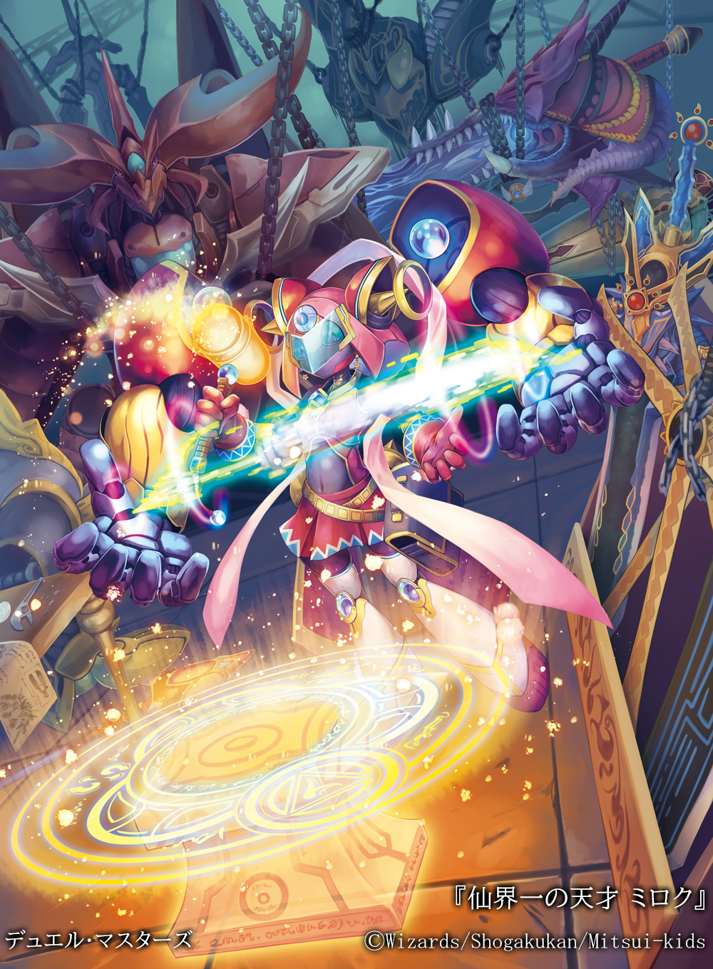 tumikaze, duel masters, highres, official art, 1girl, :3, aqua eyes, assault visor, blacksmith, chain, colored skin, copyright notice, covered navel, extra arms, fanny pack, hagoromo, hammer, holding, holding hammer, huge weapon, humanoid robot, indoors, joints, light particles, magic circle, mecha musume, miroku (duel masters), red skin, red skirt, robot, robot joints, shawl, skirt, solo, sword, weapon