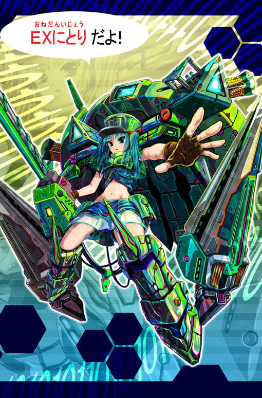 kabutoyama, kawashiro nitori, touhou, 1girl, blue eyes, blue hair, female focus, fingerless gloves, full body, gloves, hat, key, matching hair/eyes, mecha, mecha musume, robot, skirt, solo, two side up, zoom layer