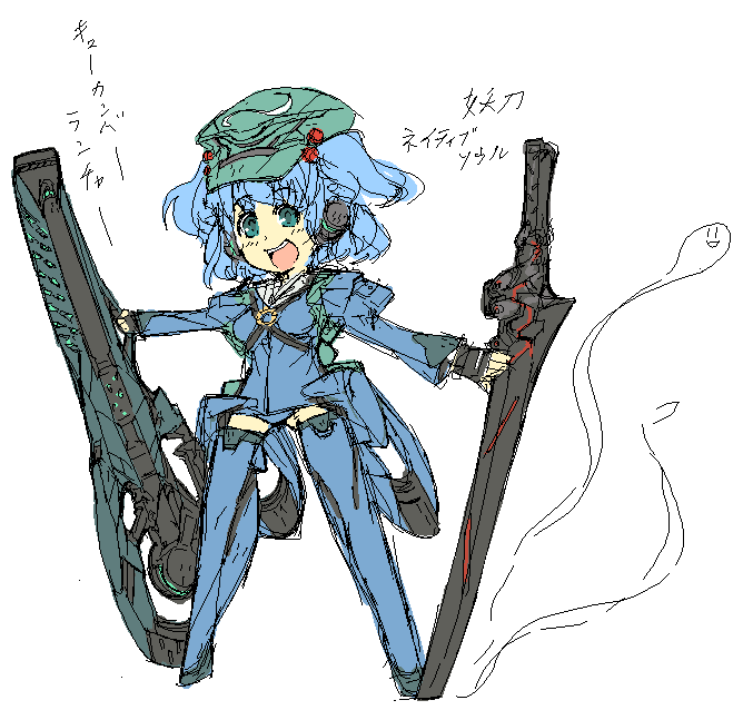 kawashiro nitori, touhou, 1girl, female focus, full body, hat, mecha, mecha musume, oekaki, robot, solo, two side up, white background