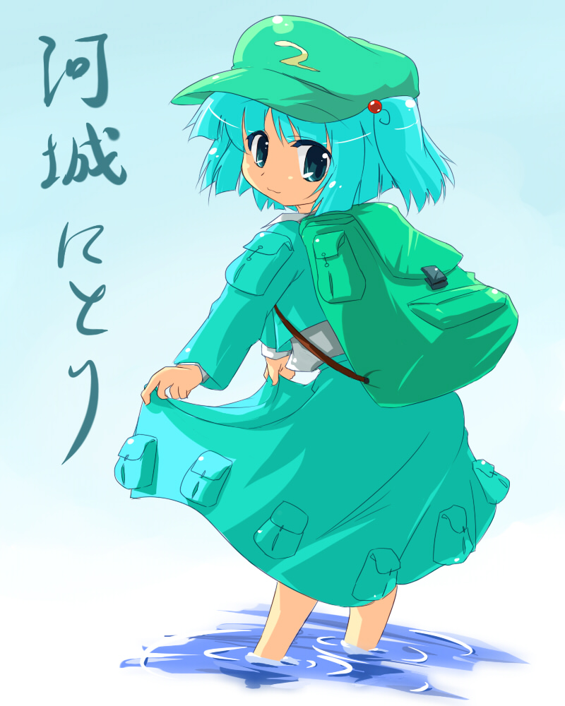 kawashiro nitori, touhou, 1girl, backpack, bag, character name, female focus, randoseru, solo, two side up