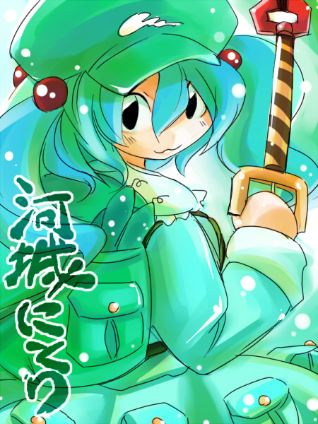 kobayashi tetsuya, kawashiro nitori, touhou, 1girl, :3, character name, female focus, hat, mechanical arm, mechanical arms, nobiiru arm, single mechanical arm, solo, two side up