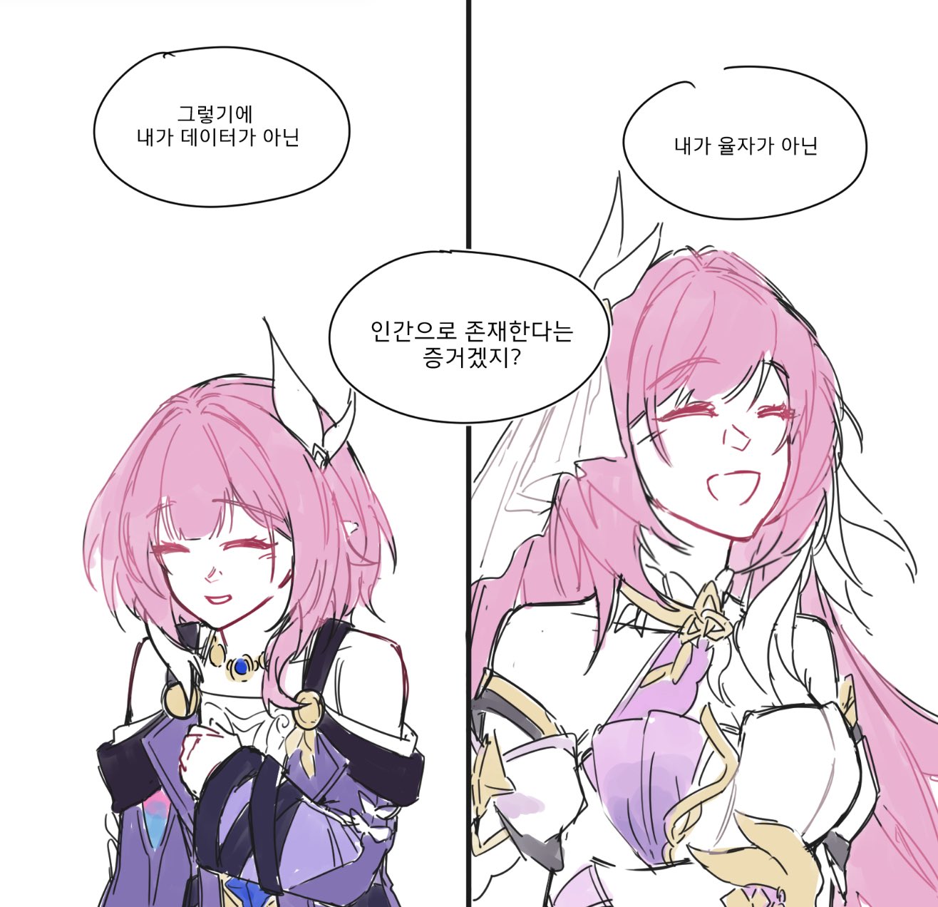cyrene (honkai: star rail), elysia (herrscher of human: ego) (honkai impact), elysia (honkai impact), inoue marina, honkai: star rail, honkai (series), honkai impact 3rd, commentary, highres, 2girls, bare shoulders, breasts, cleavage, coat, company connection, corset, cyrene (aedes elysiae) (honkai: star rail), dress, hair ornament, jewelry, large breasts, long hair, multicolored hair, multiple girls, necklace, pink hair, purple coat, short hair, si kkang15, small breasts, smile, triquetra, two-tone hair, veil, very long hair, vest, voice actor connection, white corset, white dress, white hair, white veil, white vest, yanning