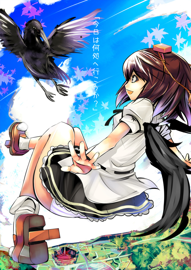 nirai kanai, shameimaru aya, touhou, looking away, 1girl, bird, black wings, crow, female focus, geta, looking at another, smile, solo, tengu-geta, wings