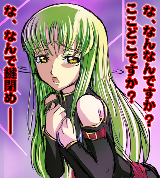 fura, asahina mikuru, c.c., code geass, suzumiya haruhi no yuuutsu, translated, green hair, parody, solo, tears, yellow eyes