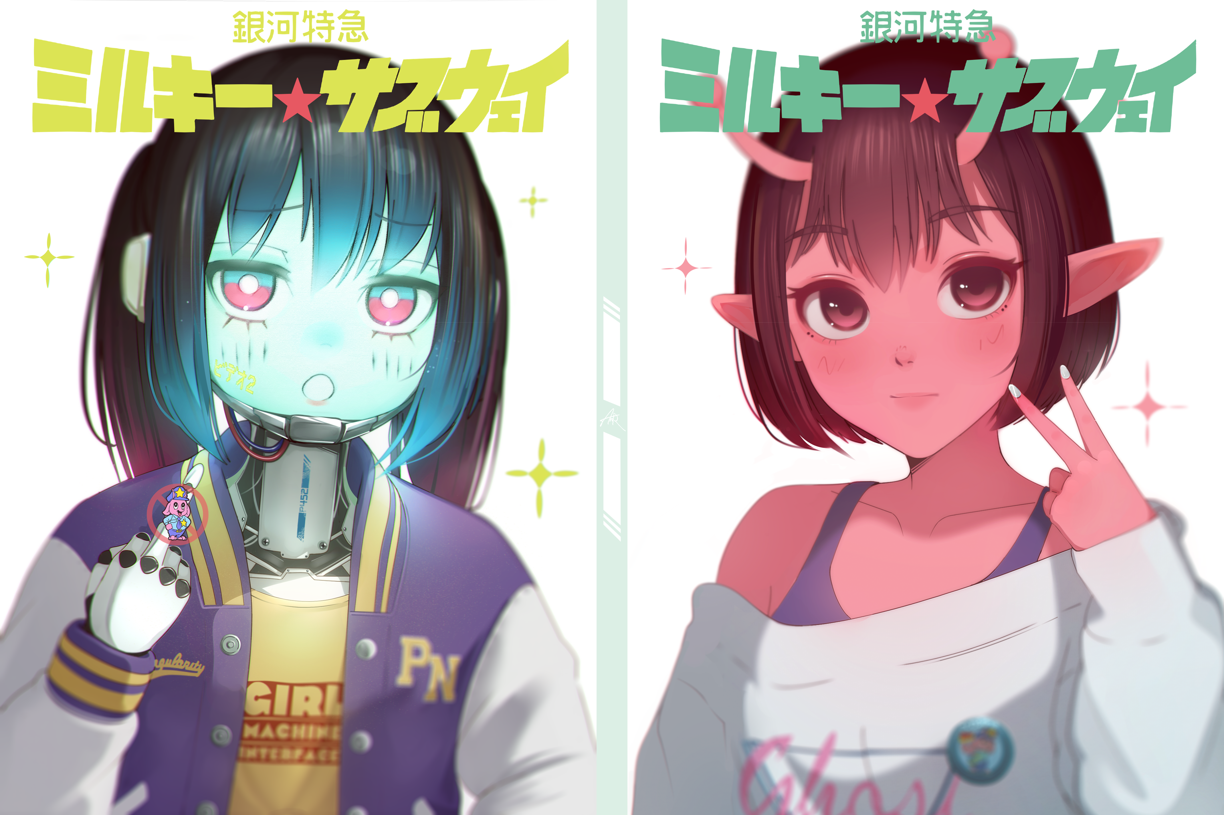 hanr10, kujo chiharu, kurusu makina (milky galactic universe), milky subway, absurdres, commentary, highres, 2girls, blue skin, brown eyes, brown hair, censored, censored gesture, collarbone, colored skin, hair between eyes, inward v, light smile, long pointy ears, looking at viewer, mechanical arms, middle finger, multiple girls, open mouth, pink eyes, pointy ears, red skin, robot ears, robot girl, robot parts, short hair, simple background, v, white background