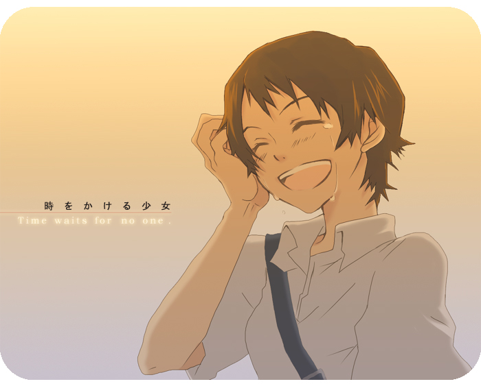 hazuki (pacco), konno makoto, toki wo kakeru shoujo, translated, 00s, brown hair, closed eyes, short hair, smile, solo, tears