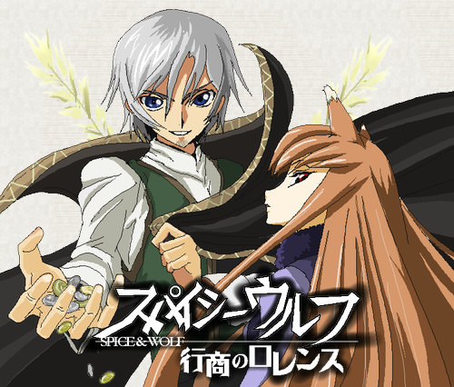 yukky snow, craft lawrence, fukuyama jun, holo, code geass, spice and wolf, lowres, translated, crossover, parody, voice actor connection, wolf ears