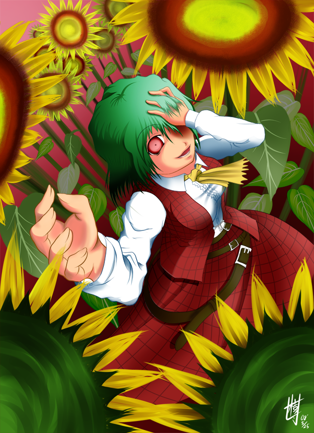 kazami yuuka, touhou, 1girl, ascot, belt, dated, evil smile, female focus, flower, laughing, plaid clothes, plaid skirt, plaid vest, red eyes, skirt, skirt set, smile, solo, sunflower, vest, yandere, yellow ascot, you gonna get raped