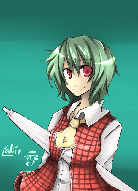 kazami yuuka, touhou, md5 mismatch, resolution mismatch, source smaller, 1girl, ascot, blouse, character name, closed umbrella, collared shirt, female focus, green hair, hair between eyes, parasol, plaid clothes, plaid vest, red eyes, shirt, short hair, smile, solo, umbrella, vest, white shirt, yellow ascot
