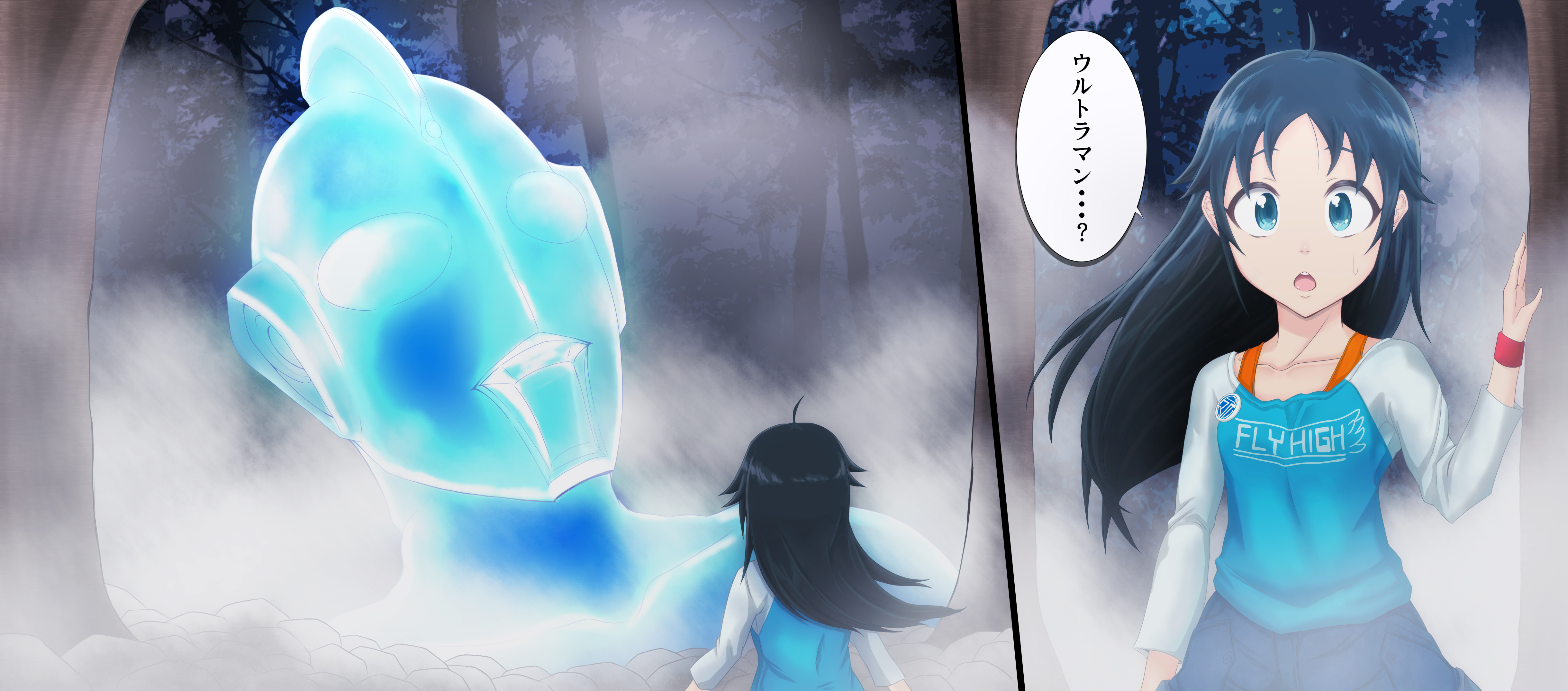 mafuyu tora, nanjo hikaru, ultraman cosmos, idolmaster, idolmaster cinderella girls, ultra series, ultraman cosmos (series), absurdres, commentary, highres, translated, 1boy, 1girl, ahoge, alien, badge, blue eyes, blue hair, blue shirt, blue shorts, blue skin, breasts, button badge, collarbone, colored skin, compound eyes, crossover, denim, denim shorts, dorsal fin, dust cloud, forest, giant, giant male, glowing, hand up, long hair, long sleeves, nature, open mouth, orange sports bra, outdoors, parody, raised eyebrows, scene reference, shirt, shorts, small breasts, sports bra, sweatdrop, teeth, tokusatsu, translucent, tree, upper body, upper teeth only, wristband