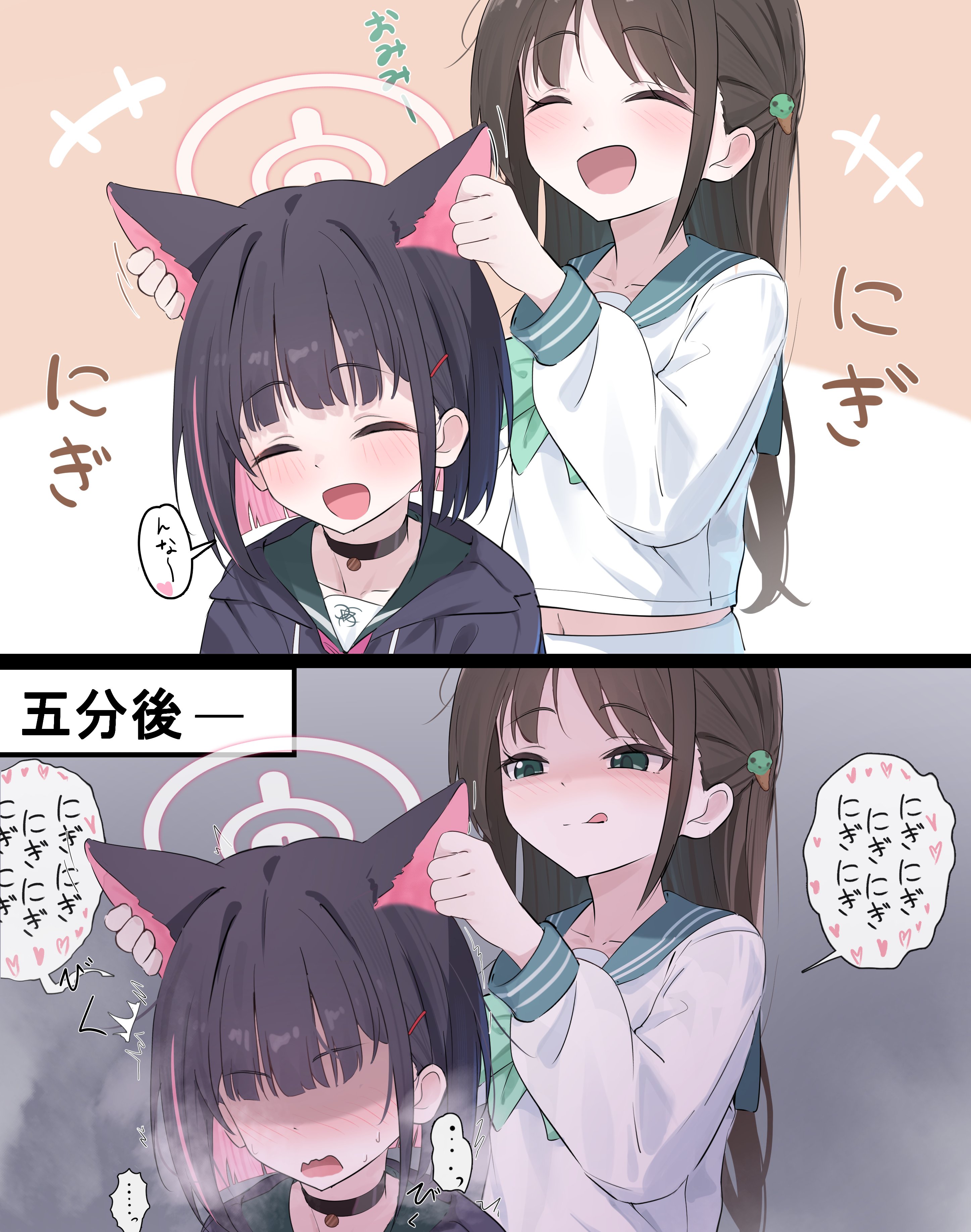 haluka o0, airi (blue archive), kazusa (blue archive), blue archive, absurdres, commentary request, highres, translation request, 2girls, animal ears, aqua neckerchief, black choker, black hair, blue eyes, blue sailor collar, blush, breath, brown hair, cat ears, choker, colored inner hair, finger in ear, halo, licking lips, long hair, long sleeves, multicolored hair, multiple girls, neckerchief, open mouth, pink hair, sailor collar, school uniform, serafuku, shirt, smile, speech bubble, tongue, tongue out, white shirt, yuri
