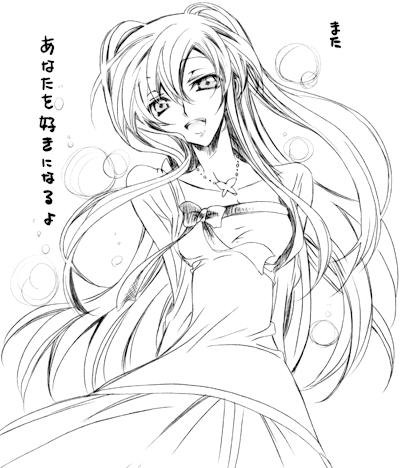 shirley fenette, code geass, lowres, translation request, 00s, 1girl, collarbone, dress, female focus, gem, greyscale, long hair, looking at viewer, monochrome, simple background, solo, surprised, text focus, very long hair, white background