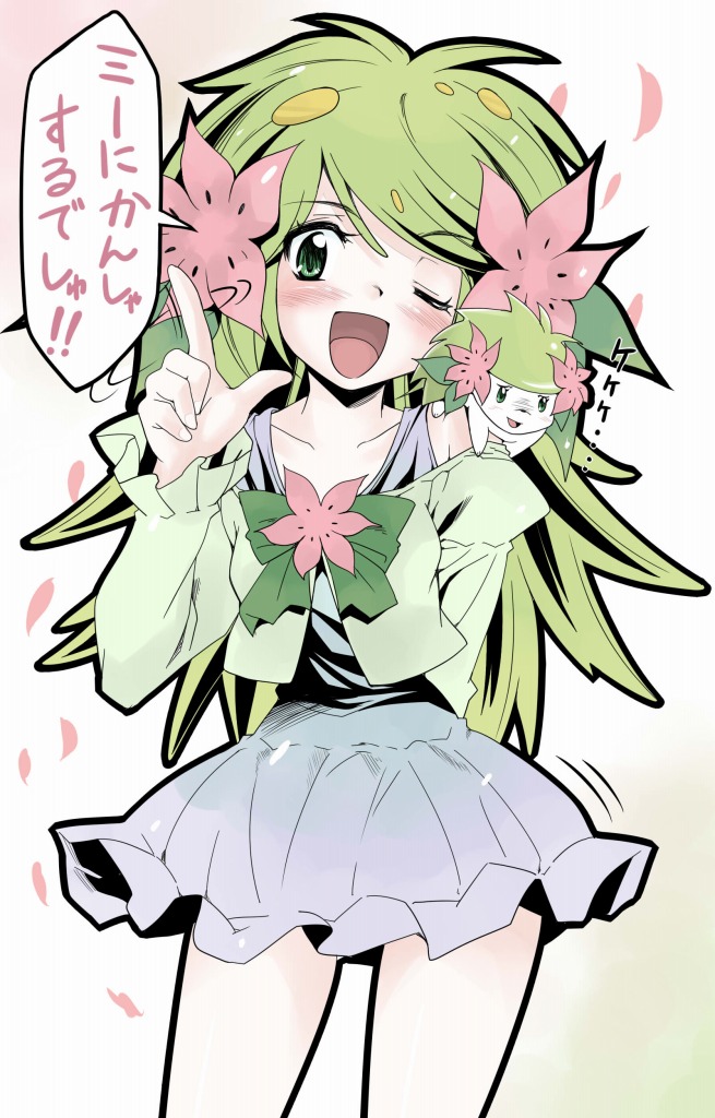 endou masatoshi, shaymin, shaymin (land), moemon, nintendo, pokemon, translated, 00s, 1girl, blush, bow, costume, creature and personification, flower, gen 4 pokemon, gracidea, green eyes, green hair, legendary pokemon, long hair, looking at viewer, matching hair/eyes, mythical pokemon, one eye closed, personification, petals, pokemon (creature), skirt, smile, standing, text focus, wink
