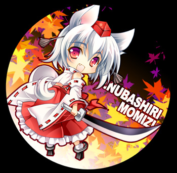 riv (rivleaf), inubashiri momiji, touhou, silver hair, lowres, 1girl, animal ears, character name, chibi, female focus, hat, plant, shield, short hair, solo, standing, sword, tail, weapon, wolf ears, wolf tail