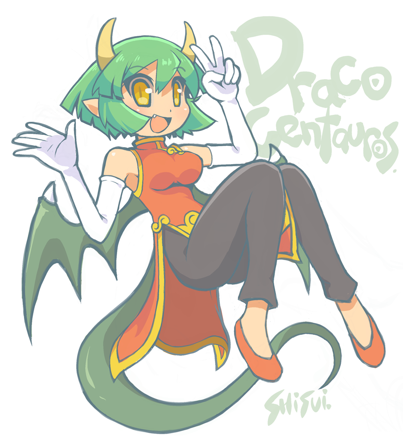 shisui, draco centauros, puyopuyo, 1girl, :d, artist name, black pants, character name, china dress, chinese clothes, dragon girl, dragon horns, dragon tail, dress, elbow gloves, fang, full body, gloves, green hair, horns, looking at viewer, open mouth, pants, short hair, smile, solo, tail, v, white background, white gloves, yellow eyes