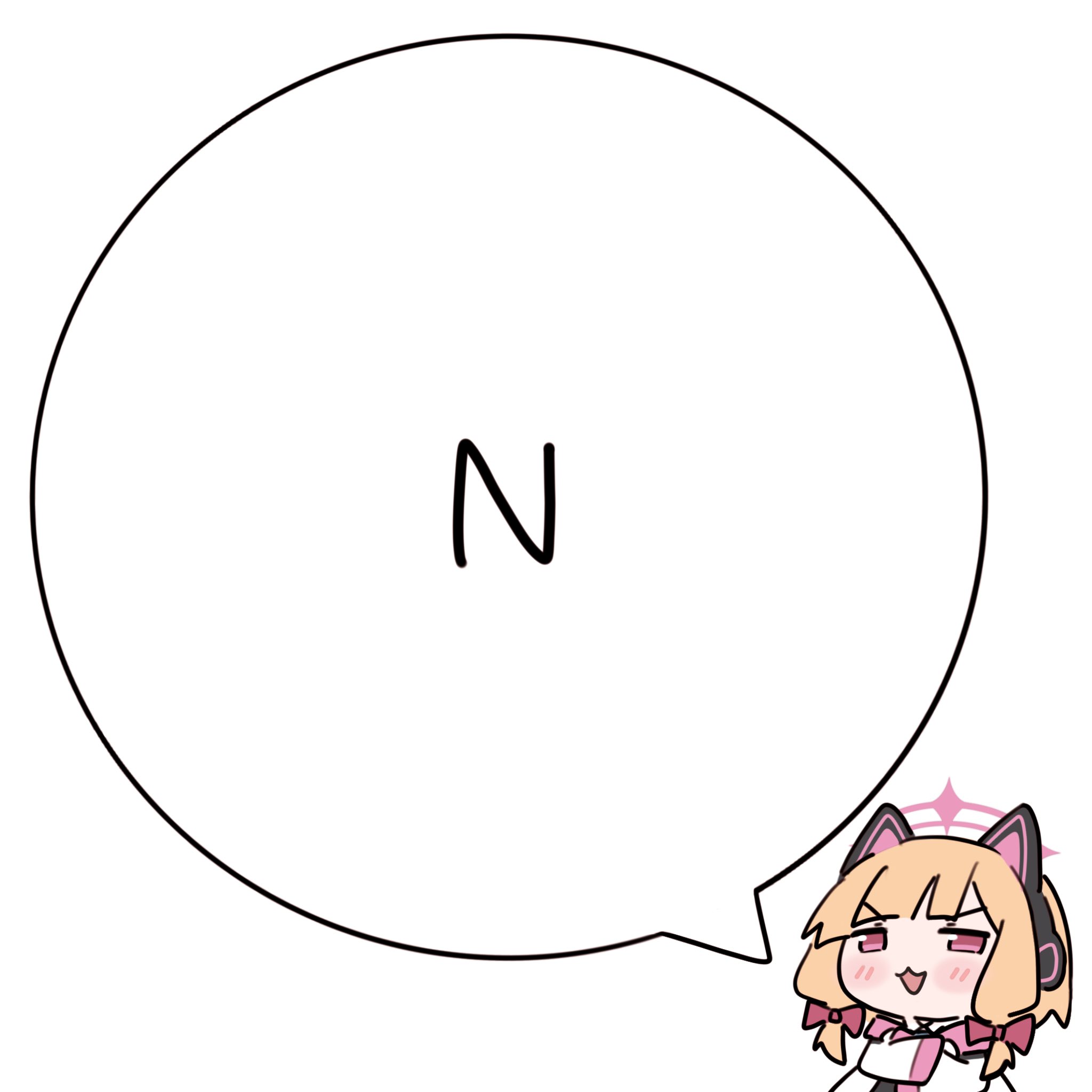 momoi (blue archive), blue archive, commentary, highres, 1girl, animal ear headphones, animal ears, blonde hair, cat ear headphones, cat ears, fake animal ears, halo, headphones, meme, negative space, pink halo, racist momoi (meme), solo, speech bubble, tuna (tuna2 5), white background