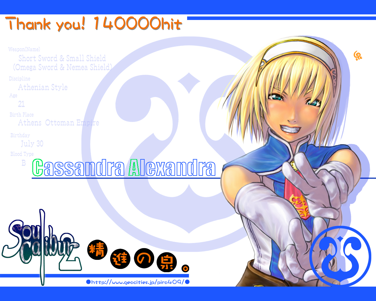 cassandra alexandra, soul calibur, soulcalibur, soulcalibur ii, artist request, 1girl, blonde hair, blue eyes, female focus, gloves, grin, hairband, short hair, smile, solo, v