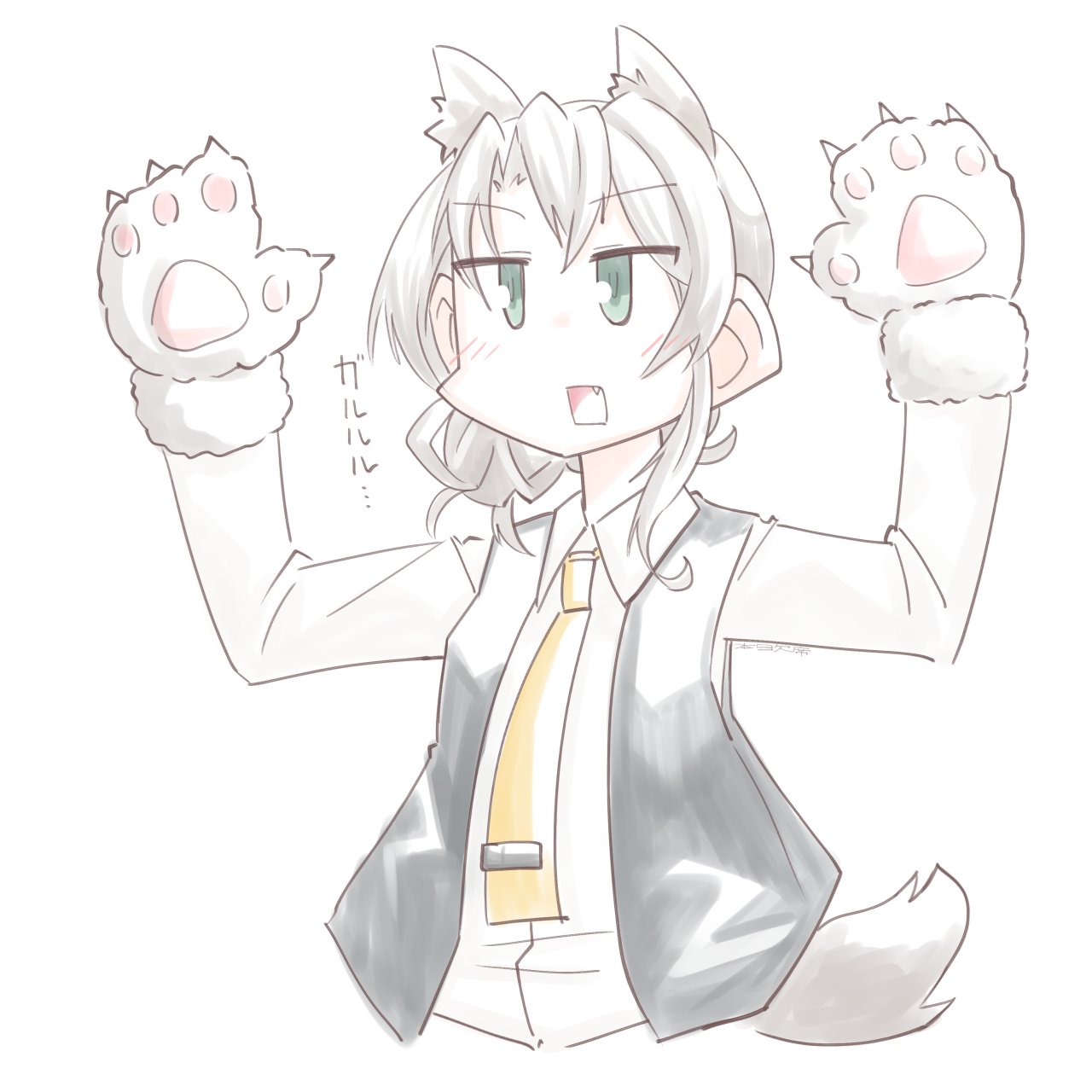 honketsu, nowaki (halloween) (kancolle), nowaki (kancolle), kantai collection, highres, 1girl, adapted costume, alternate sleeve length, animal ears, animal hands, asymmetrical hair, black vest, collared shirt, dress shirt, flipped hair, gloves, grey eyes, grey hair, halloween costume, long sleeves, necktie, paw gloves, shirt, simple background, solo, tail, upper body, vest, white background, white shirt, wolf ears, wolf paws, wolf tail, yellow necktie