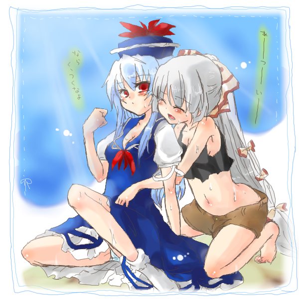 fujiwara no mokou, kamishirasawa keine, touhou, silver hair, 2girls, :d, bare shoulders, blue dress, blue hair, closed eyes, dress, female focus, hat, kneeling, looking at viewer, midriff, multiple girls, navel, open mouth, puffy short sleeves, puffy sleeves, red eyes, shirt, short sleeves, shorts, sleeveless, sleeveless shirt, smile, stomach, sweat, tank top, tate eboshi, yuri