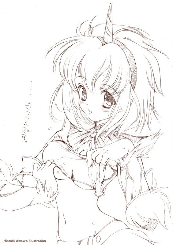 capcom, monster hunter (series), tagme, horns, kirin (armor), monochrome, single horn