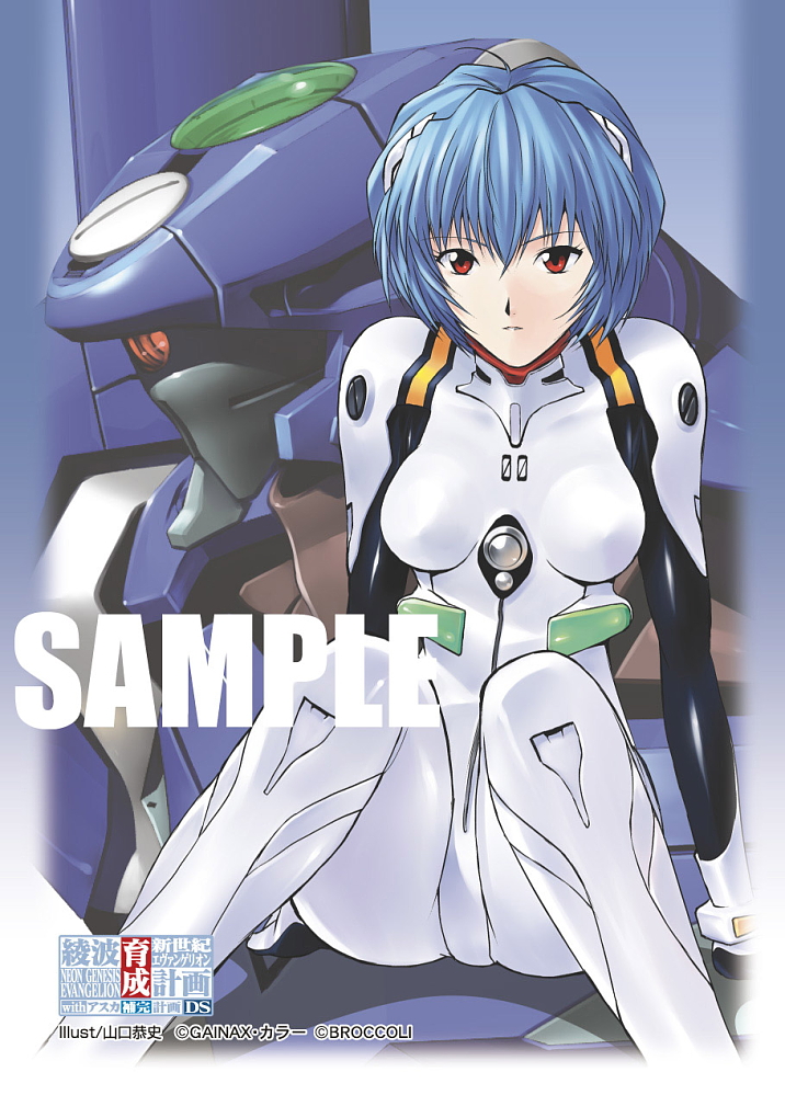 yamaguchi yasushi, ayanami rei, eva 00, neon genesis evangelion, non-web source, artist name, blue hair, bodysuit, bracer, company name, copyright name, expressionless, gloves, hair between eyes, hair ornament, interface headset (evangelion), knees up, logo, looking at viewer, mecha, mecha pilot suit, parted lips, plugsuit (evangelion), red eyes, robot, sample watermark, short hair, sitting, solo, turtleneck, watermark