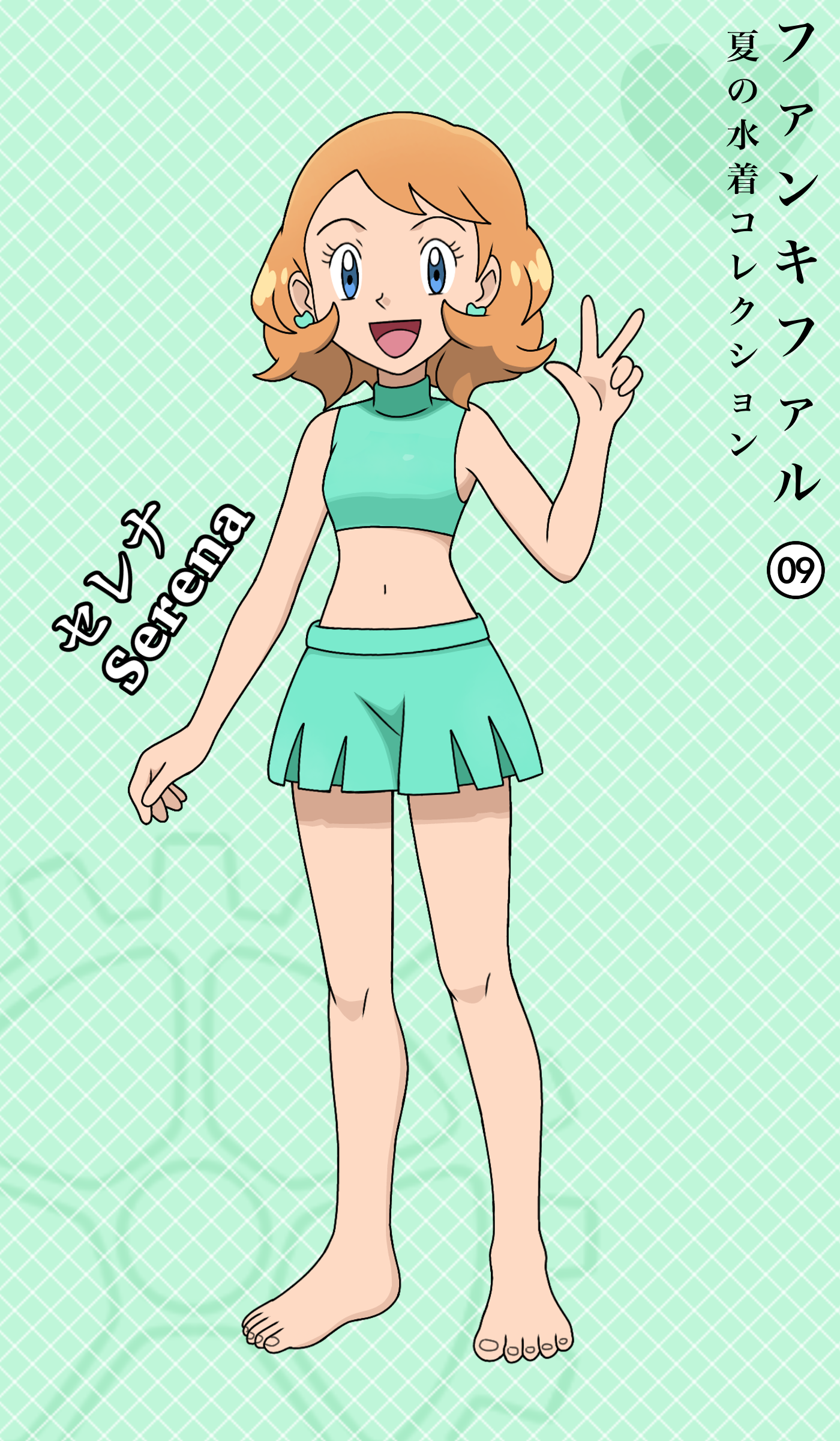 fankifalu, serena (pokemon), nintendo, pokemon, pokemon (anime), pokemon xy, absurdres, highres, variant set, 1girl, aqua background, aqua bikini, arm at side, armpit crease, barefoot, bikini, bikini shorts, blonde hair, blue eyes, breasts, character name, clenched hand, curled fingers, earrings, eyelashes, feet, female focus, full body, hand up, happy, japanese text, jewelry, knees, legs, looking at viewer, medium hair, midriff, navel, official alternate hair length, official alternate hairstyle, open mouth, shorts, small breasts, standing, swept bangs, swimsuit, toenails, toes, v