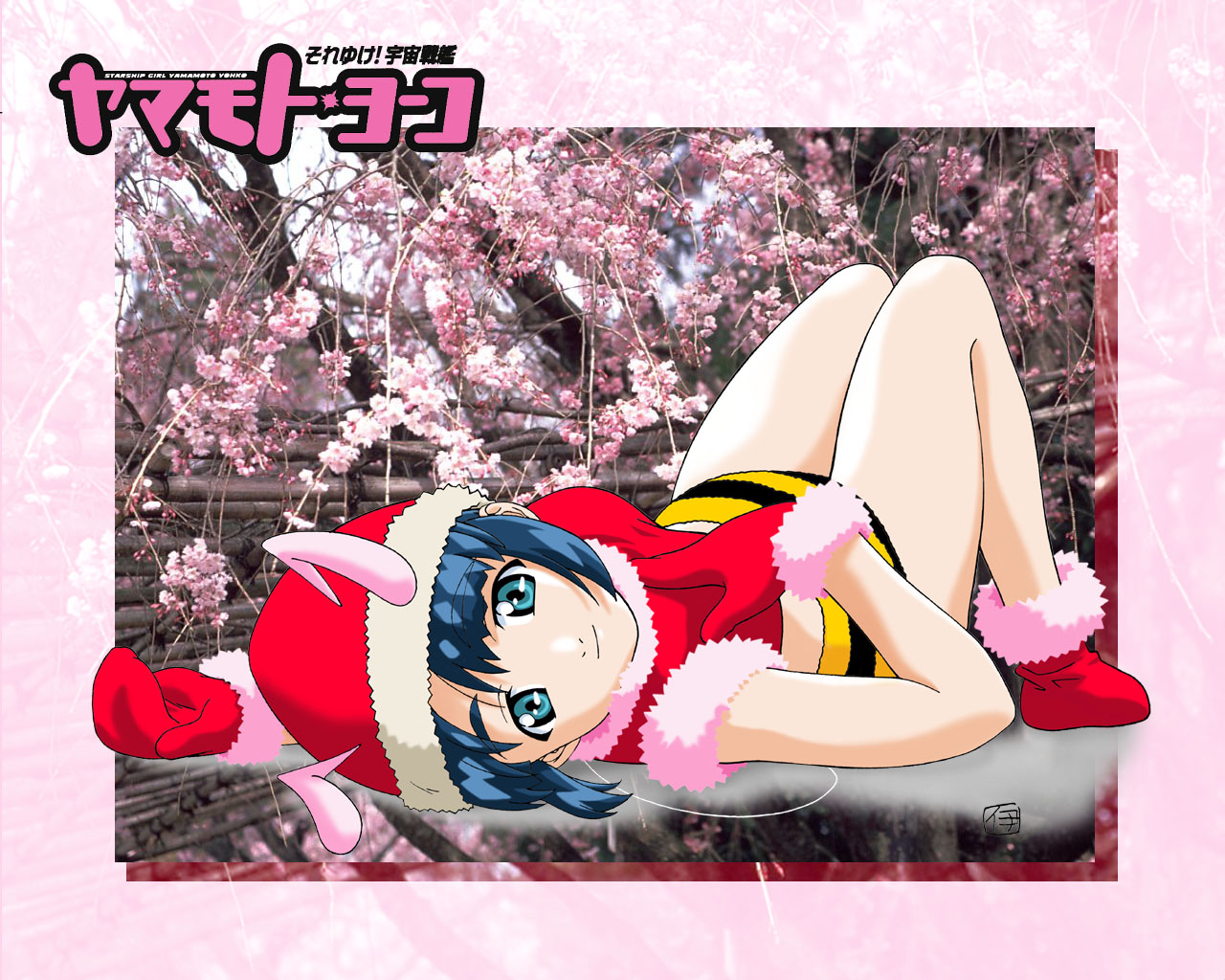itou katsunobu, hakuhouin ayano, soreyuke! uchuu senkan yamamoto youko, 1girl, arthropod girl, bee girl, christmas, cosplay, costume, female focus, insect girl, mittens, monster girl, santa costume, solo