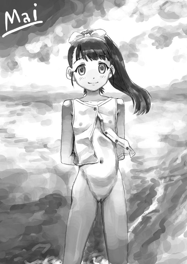 Rule34 – If it exists, there is porn of it / / 91315