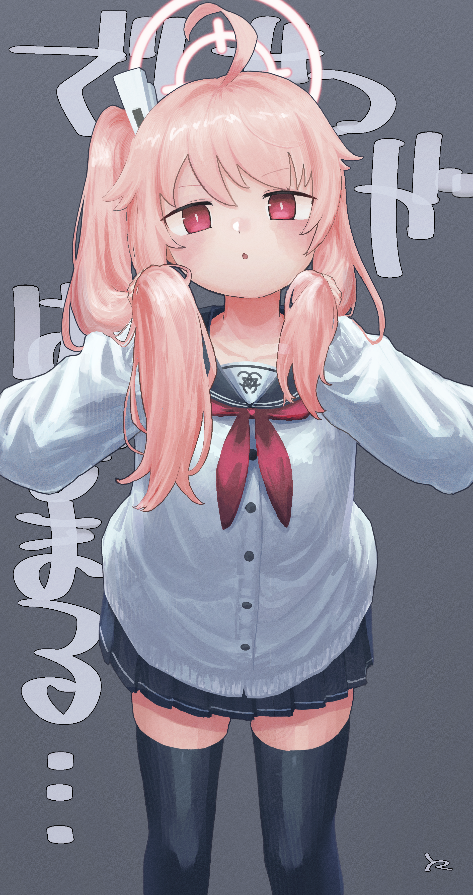 py-2, natsu (blue archive), blue archive, absurdres, highres, 1girl, :o, ahoge, arms at sides, black sailor collar, black skirt, black thighhighs, blush, cardigan, hair between eyes, looking at viewer, one side up, open mouth, pink hair, red eyes, red ribbon, ribbon, sailor collar, sidelocks, skirt, thighhighs, trinity general school logo, white cardigan