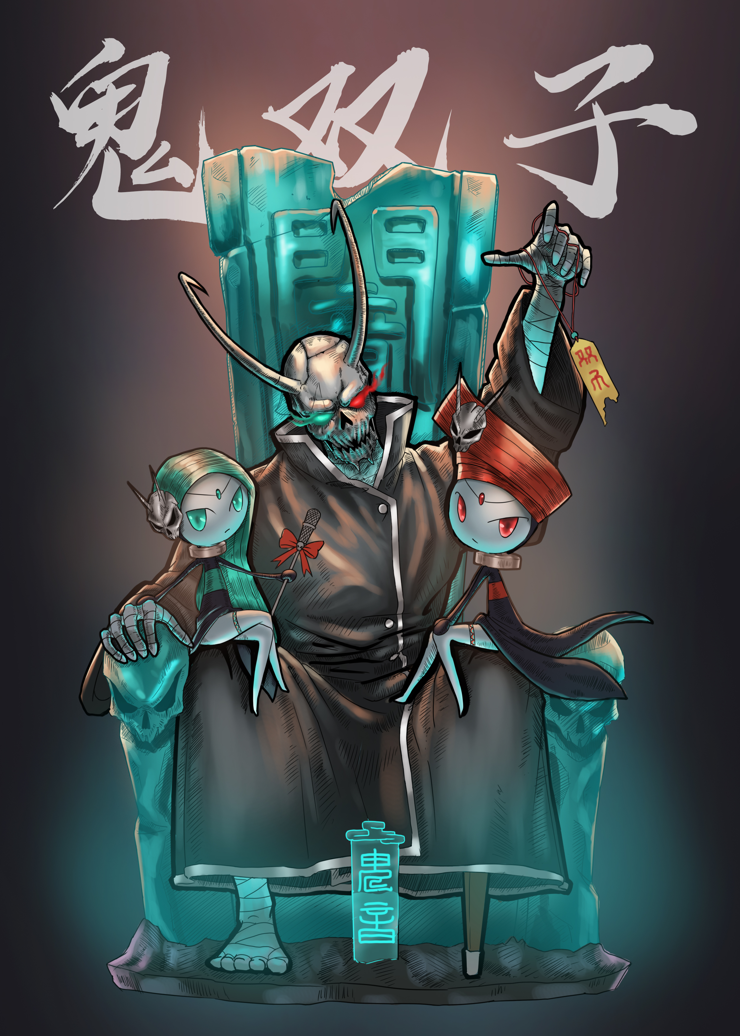 yangzzz, meloetta, meloetta (aria), meloetta (pirouette), original, pokemon, absurdres, highres, translation request, 1boy, 2girls, aqua eyes, aqua gemstone, aqua hair, arm up, asymmetrical hair, black coat, black dress, bow, chair, closed mouth, coat, colored skin, crossed legs, demon boy, dress, flaming eyes, flat chest, foot wraps, forehead jewel, full body, gem, gen 5 pokemon, grey background, grey horns, hair ornament, hand on another's hand, hand wraps, hands on own knees, head tilt, heterochromia, high collar, holding, holding microphone, holding ofuda, horns, japanese text, jewelry, knees together feet apart, legendary pokemon, long hair, looking at viewer, microphone, multiple girls, mythical pokemon, neck ring, no feet, ofuda, on chair, peg leg, red bow, red eyes, red gemstone, red hair, sharp teeth, short hair, sitting, sitting on lap, sitting on person, skull, skull hair ornament, skull head, straight-on, teeth, thigh strap, throne, white skin, white trim