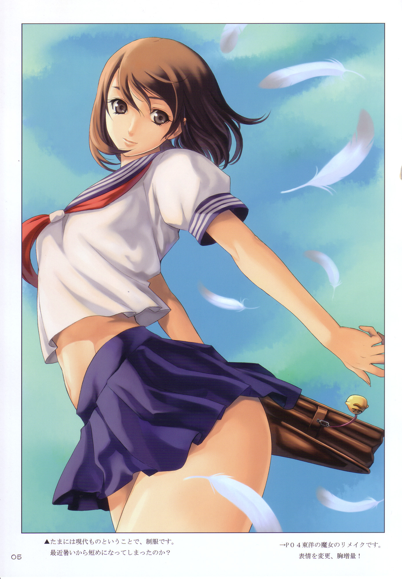 eiwa, highres, bag, brown eyes, brown hair, feathers, midriff, satchel, school bag, school uniform, serafuku, short hair, skirt, smile, solo