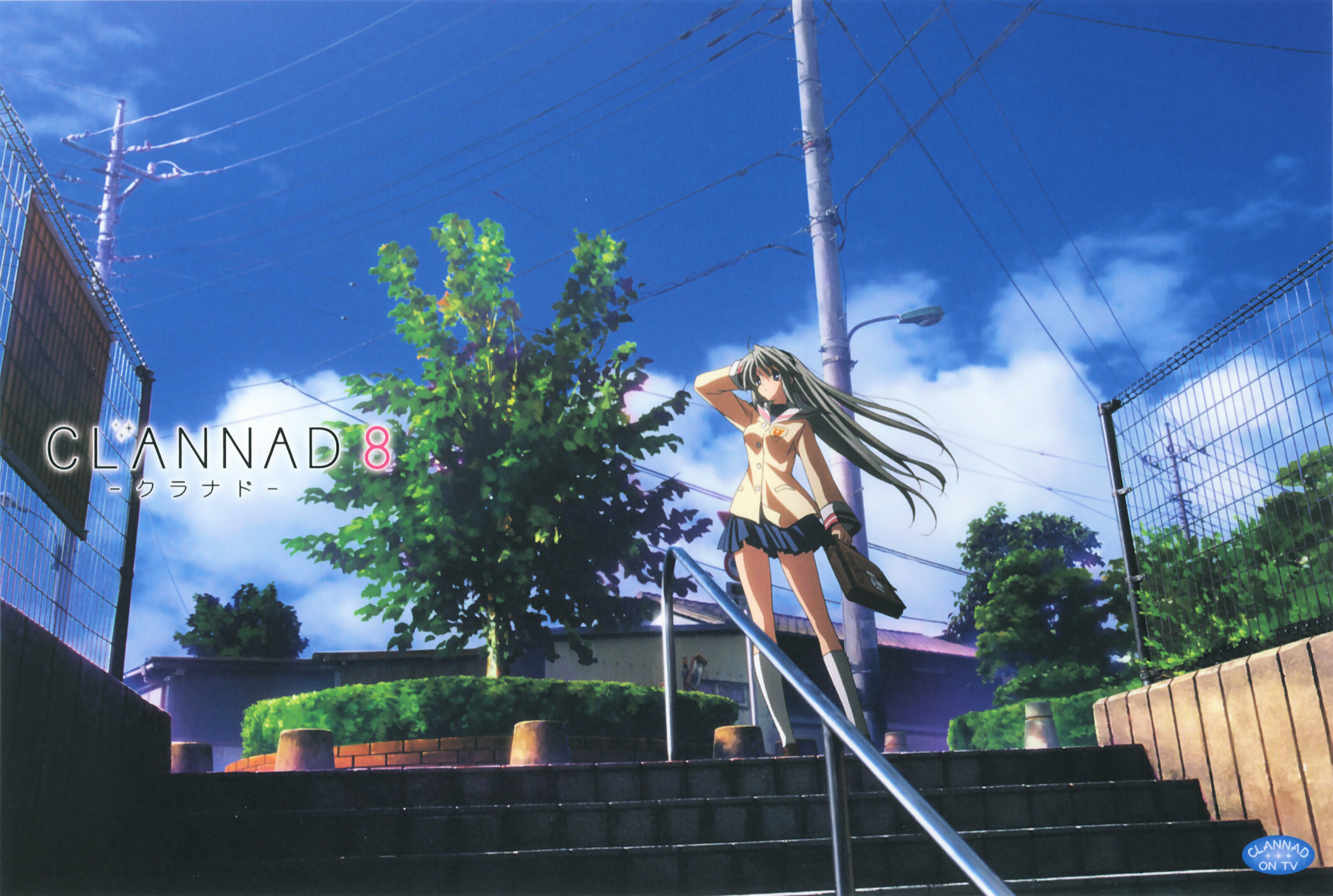 sakagami tomoyo, clannad, dvd, highres, scan, 00s, blue eyes, cover, long hair, school uniform, serafuku, solo
