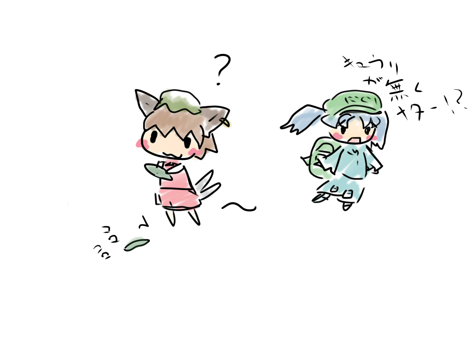 chen, kawashiro nitori, touhou, highres, translated, 2girls, :3, ?, animal ears, backpack, bag, blue hair, blush, brown hair, cat ears, cat girl, cucumber, earrings, female focus, hat, jewelry, multiple girls, randoseru, twintails