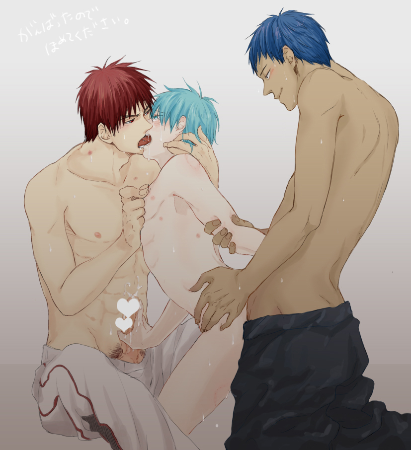 Rule34 – If it exists, there is porn of it / daiki aomine, taiga kagami, tetsuya kuroko / 91467